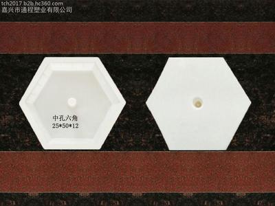 直销空心六角植草砖塑料模具 空心六角塑料模具 30x60x15.护坡模具.高速模具.水库模具.水里模具